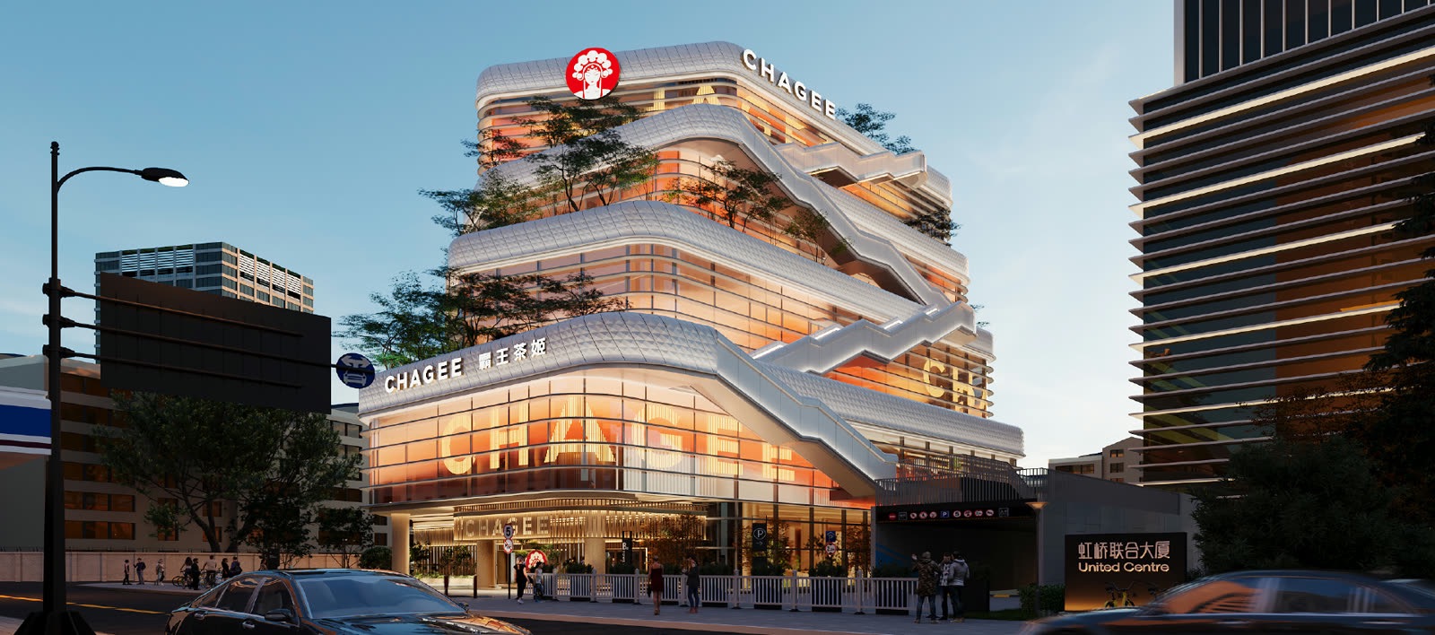 Bino EduTour | Business Learning Tours Across China And Japan